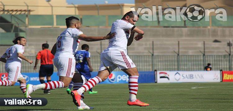 الزمالك الزمالك